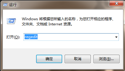 电脑关闭窗口