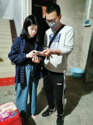 连州哪里有学电脑的
