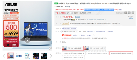 可以寄电脑吗