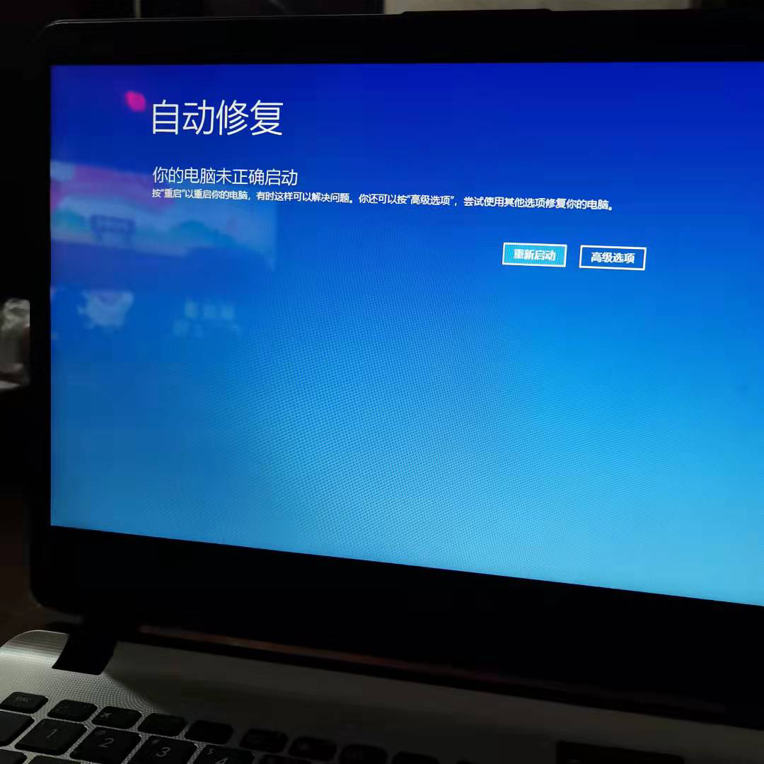 可以寄电脑吗
