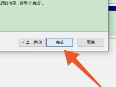 电脑如何分硬盘