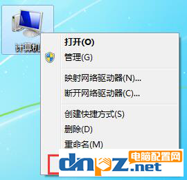 电脑为什么重影