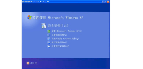 win7 电脑收发传真
