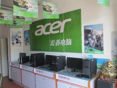 acer啥电脑