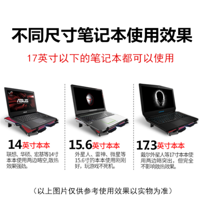 联想电脑与华硕电脑