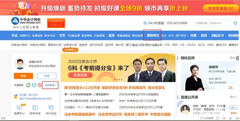 连州哪里有学电脑的