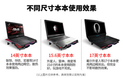 联想电脑与华硕电脑