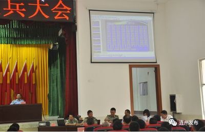 连州哪里有学电脑的