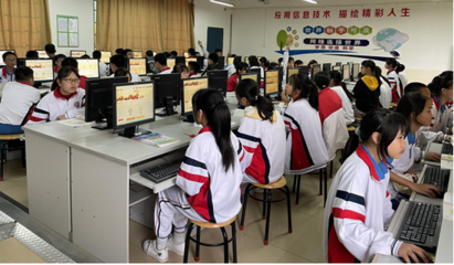 连州哪里有学电脑的