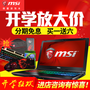 在专卖店买笔记本电脑