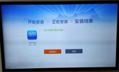lg电视 电脑屏幕共享