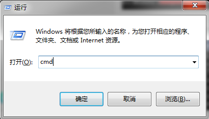 电脑关闭窗口
