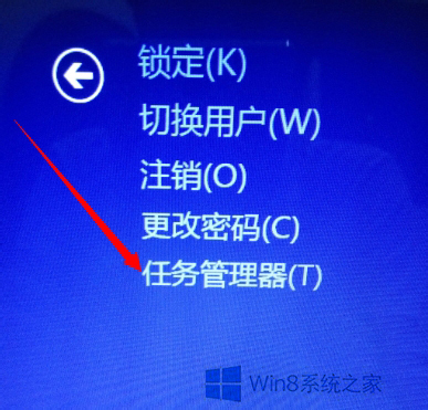 电脑关闭窗口
