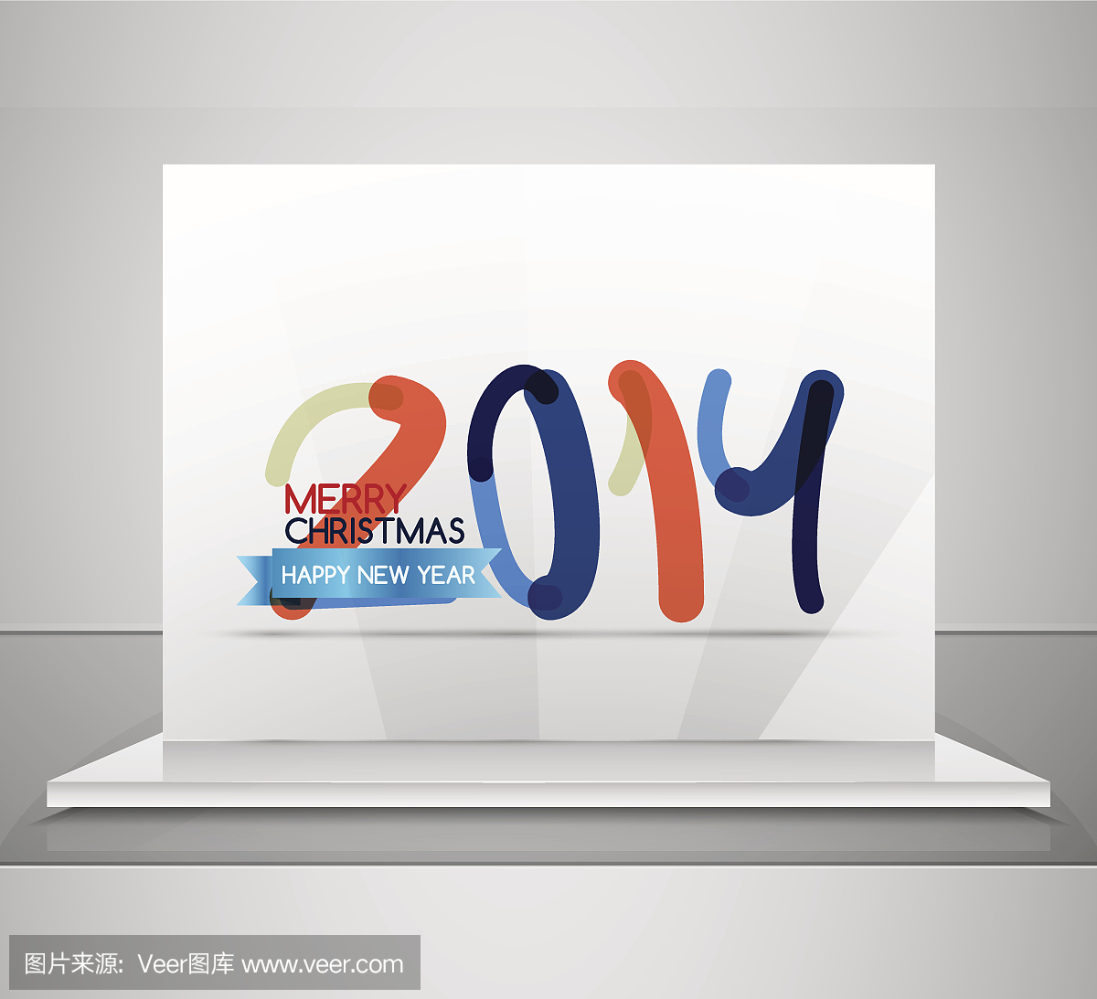 2014 设计电脑