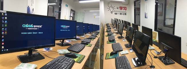 双城有培训电脑