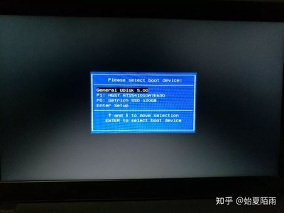 电脑卡在欢迎启动之后