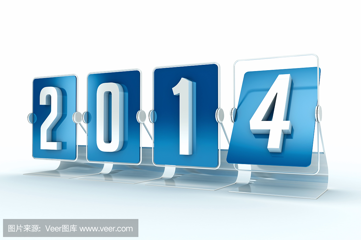 2014 设计电脑