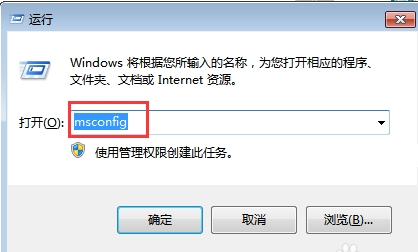 电脑卡在欢迎启动之后