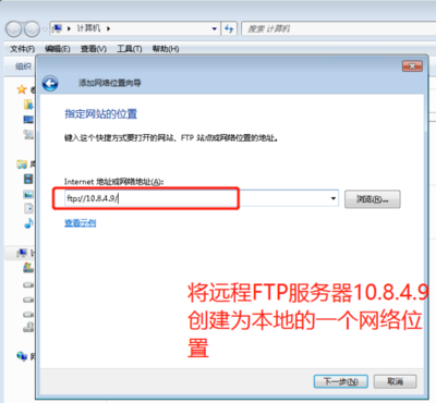 电脑打开中文乱码