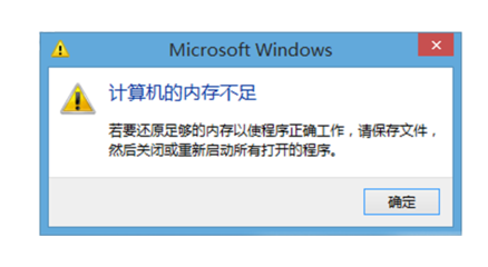 电脑卡在欢迎启动之后