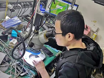 邢台手机电脑维修