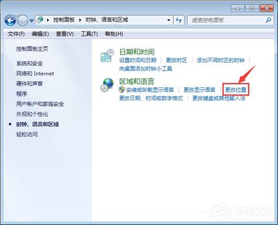 电脑打开中文乱码