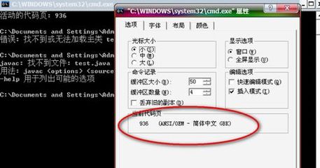 电脑打开中文乱码