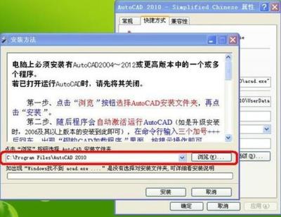 电脑打开中文乱码