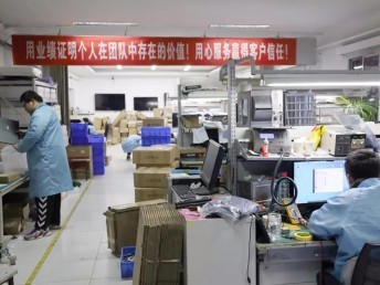 邢台手机电脑维修