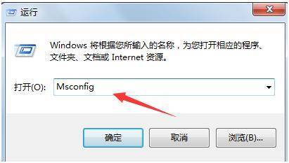 电脑卡在欢迎启动之后