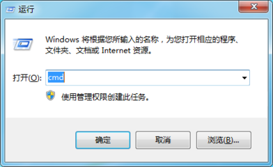 电脑打开中文乱码
