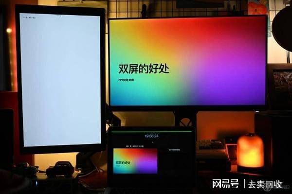 坏电脑可以回收吗