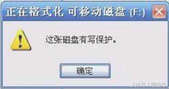 电脑店u盘官网打不开