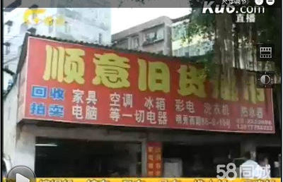 南宁电脑租赁