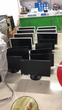 新密电脑上门维修