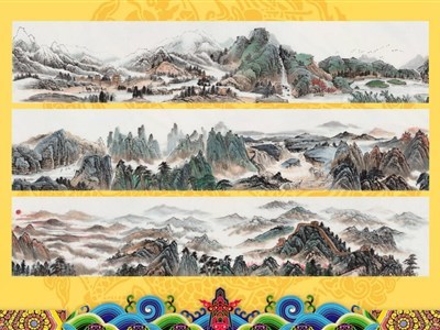 江山四海电脑
