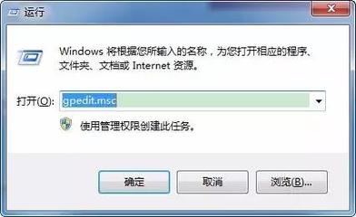 电脑没有本地用户