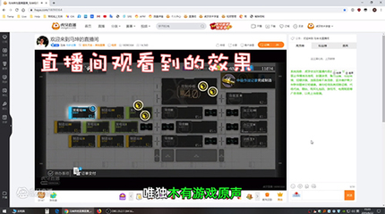 电脑声音不是原生