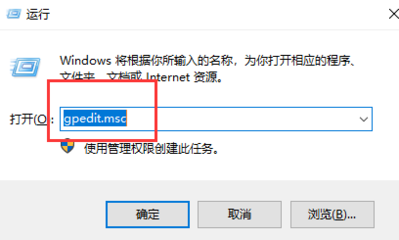 电脑没有本地用户