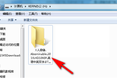 电脑下载电影到u盘