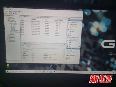 先锋路电脑城