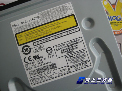 电脑散件报价