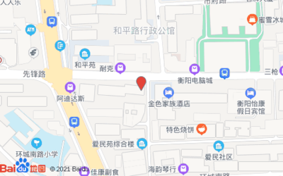 先锋路电脑城