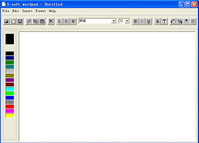 电脑写字板软件怎什下