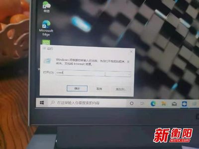 先锋路电脑城