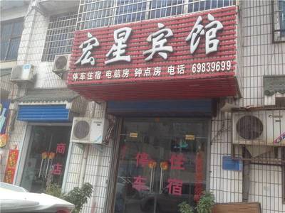 新密电脑上门维修