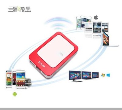 电脑转发wifi