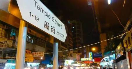 香港带自己电脑过关