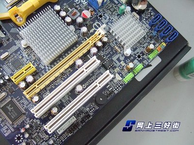 电脑散件报价