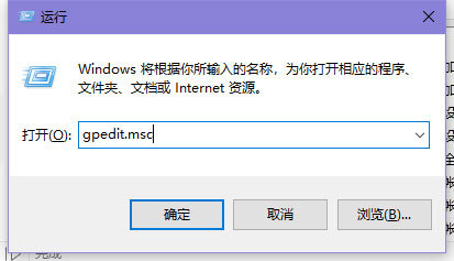 电脑没有本地用户